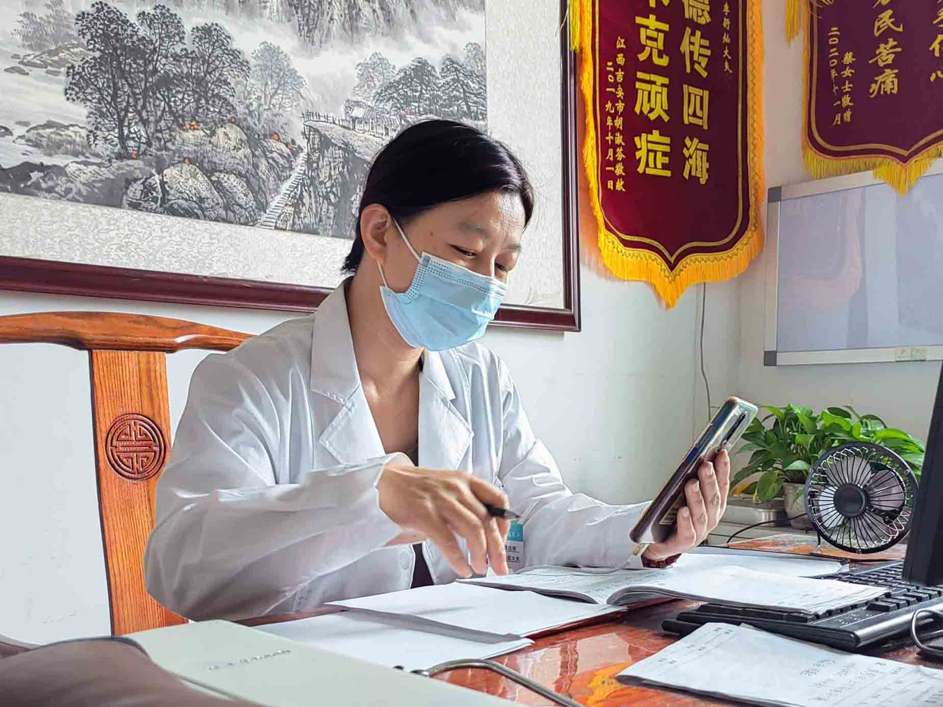 曹大夫坐诊
